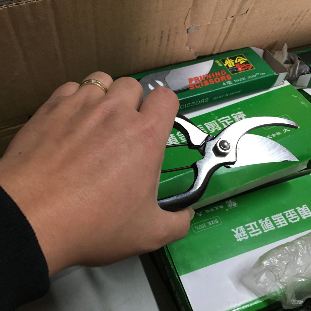 kéo tỉa thép đúc