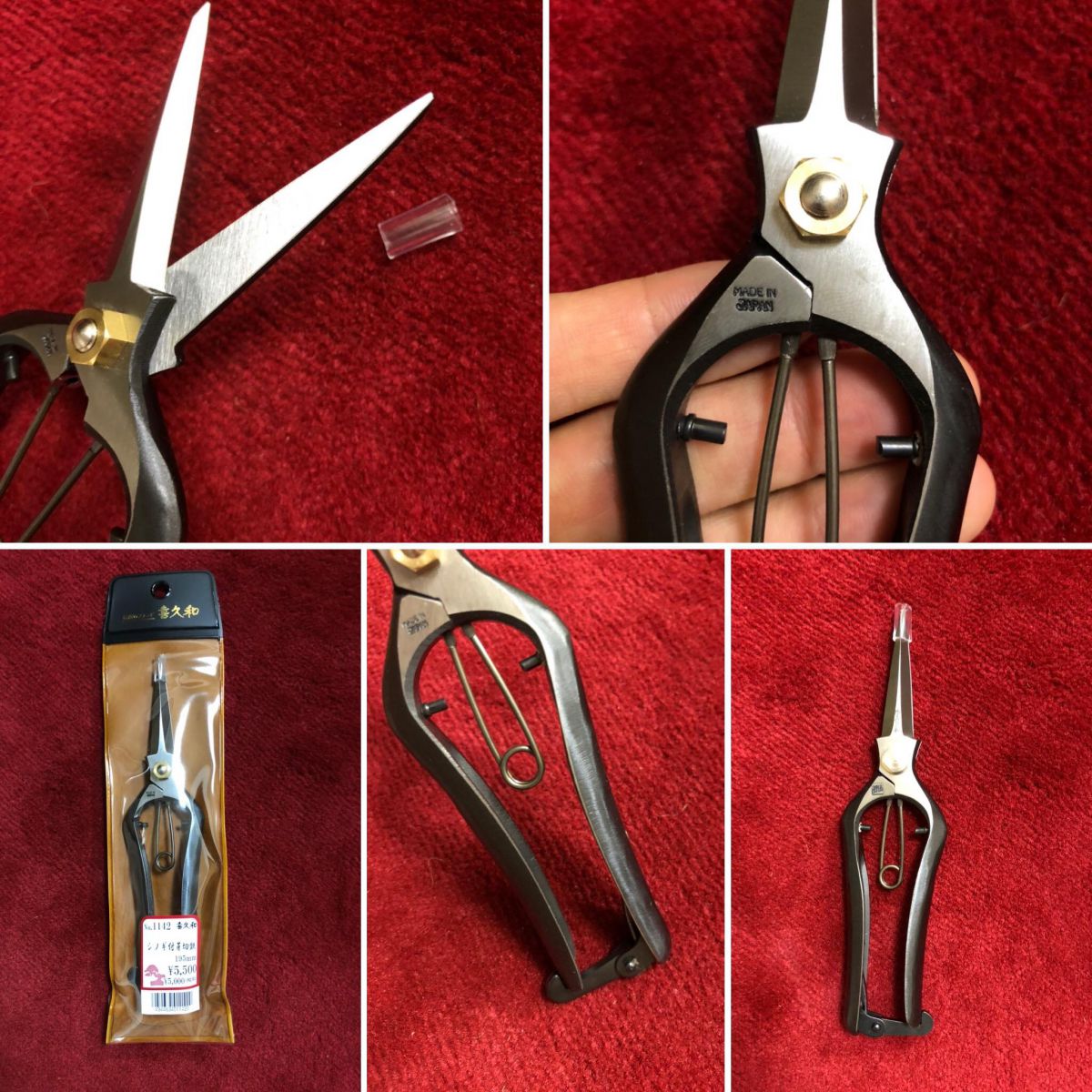 Kéo tỉa cành Nhật bản KikuWa