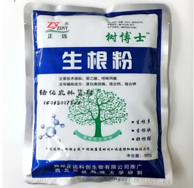 Thuốc kích rễ: Top 8 loại thuốc kích rễ được tin dùng nhất hiện nay