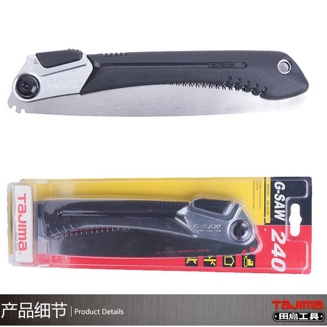 Mua Cưa Nhật Nào Giá rẻ nhất trên thị trường ở đâu