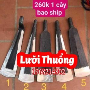 Mua Dầm Thuổng Đánh Cây, Dầm Đánh Cây Ở Đâu Và Bao Nhiêu Tiền
